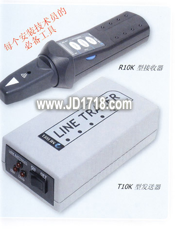 线路故障检寻器?T-R10K