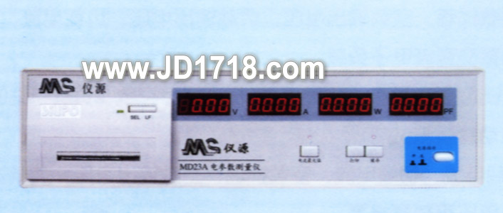 电机专用测量仪?MD23A