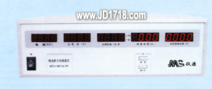 电机专用测量仪?MD21A