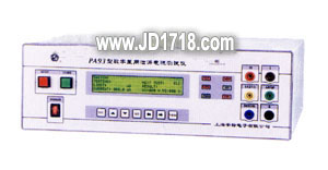 数字医用泄漏测试仪?PA93