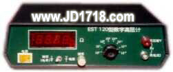 EST120型数字高阻计?EST120