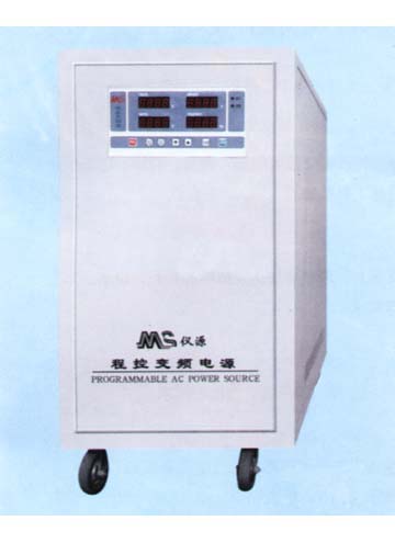 程控变频电源MP00