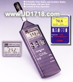 记忆式温湿度计?TES-1361