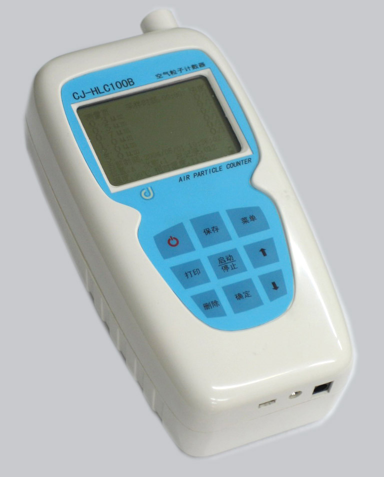 尘埃粒子计数器 CJ-HLC100B