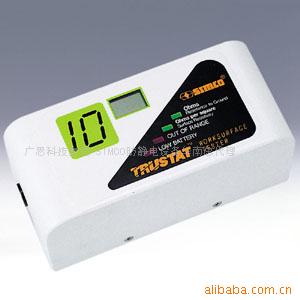 ST-3表面电阻测试仪