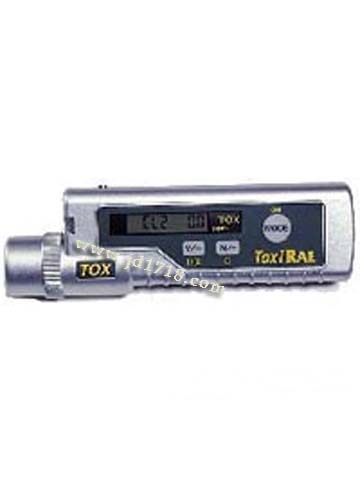 单一有毒气体监测仪?PGM-35(H2S)?