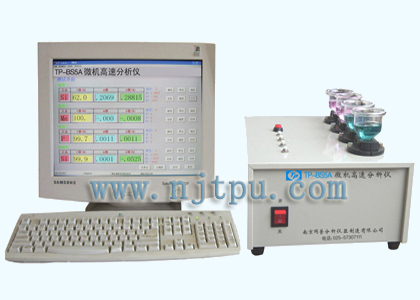 TP-BS5A微机高速分析仪