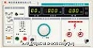 CS2671A全数显耐压仪
