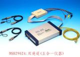DSO2902AG/1024K虚拟示波器