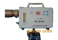 IFC-2粉尘采样器