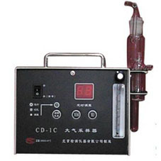 CD-1C 大气采样器