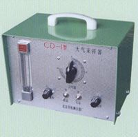 CD-1 大气采样器
